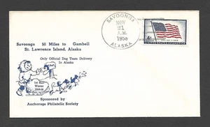 U.S. 1958 ALASKA DOG TEAM POST COVER, SAVOONGA TO GAMBELL, ALASKA - Picture 1 of 2