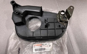 CASSETTA FILTRO ARIA YAMAHA XV VIRAGO 750-1000-1100 1988-1997 - Foto 1 di 1