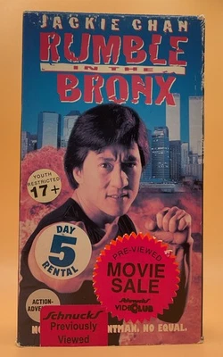 Rumble in the Bronx VHS 1996 Джеки Чан **купите 2 получите 1 бесплатно ** - Изображение 1 из 3