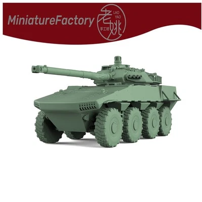 SSMODEL 1:1250 France VEXTRA105 Light Tank 6pcs - Image 1 of 4