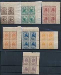 1903 - Somalia - Elefanti e leoni serie cpl in quartine MNH (Sass.S.1) - Cert. - Foto 1 di 7