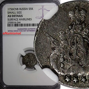 Russia Elizabeth I Silver 1756 SPB 5 Kopeks NGC AU DETAILS Small Size C# 15.2(4) - Picture 1 of 4