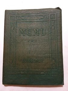 Kleine Lederbibliothek MUMU von IVAN TURGENEV - Bild 1 von 4