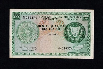 CYPRUS 500 MILS 1964 VF P-42a Extremely rare - Image 1 of 3
