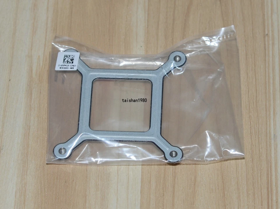 Dell Alienware 17 18 HD 7970M HD7970M ATI HD 6990/7970/8970 Stent - Image 1 of 1