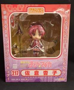 Nendoroid 217 Kyoko Sakura Puella Magi Madoka Magica Figure Good Smile Company - Picture 1 of 3