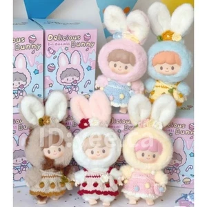 AUTHENTIC F.UN ZZOTON SWEET BUUUY PLUSH DOLL BLIND BOX FIGURE TOY GIFT - Picture 1 of 19