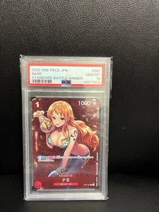 PSA10 Nami Championship 2023 CS Celebration Pack ST01-007 OnePiece Japan Card - Picture 1 of 2