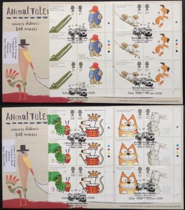 GB 2006 Animal Tales Set in Traffic Light Cylinder Blocks on 2 First Day Covers - Picture 1 of 5