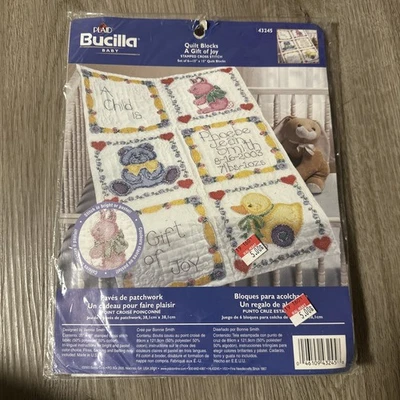 Bucilla Baby Quilt Blocks A Child is a Gift of Joy Stamped Cross Stitch 43245 - Image 1 of 2