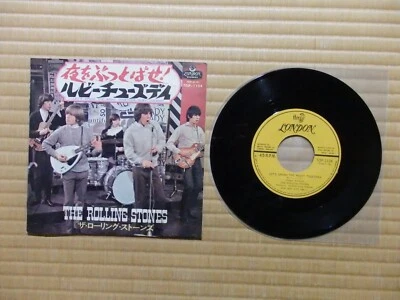 The Rolling Stones - Let's Spend The Night Together TOP-1124 Japan 7", 45 RPM - Image 1 of 4