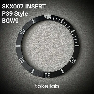Bezel Insert Black SKX007 Ceramic Sunburst (P39 style) Sloped BGW9 - Picture 1 of 1