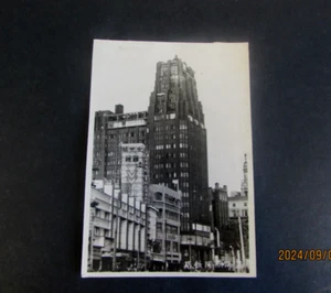 VINTAGE 1945 PARK HOTEL - SHANGHAI, CHINA - PHOTO - Picture 1 of 2