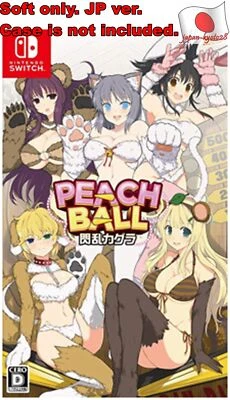 Nintendo Switch JP ver USED SOFT ONLY Peach Ball Senran Kagura - Image 1 of 3
