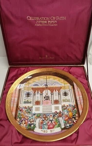 Royal Doulton Celebration of Faith Limited Ed Yom Kippur Plate by James Woods - Bild 1 von 5