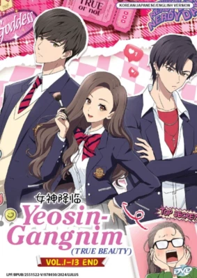 DVD True Beauty Vol.1-13 END English Dubbed All Region FREESHIP - Image 1 of 4