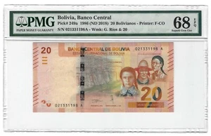 2018 BOLIVIA 20 Bolivianos, PMG 68 EPQ SUPERB GEM UNC, P-249, Beautiful New Type - Picture 1 of 2