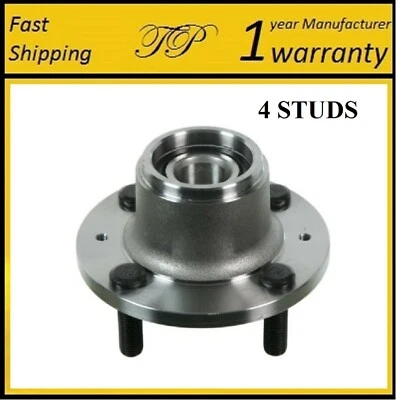 Conjunto de cojinete de cubo de rueda trasero para Suzuki Swift+ 2004-2009 sin ABS Foto 1 de 3