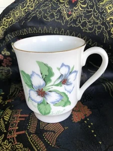 TAZA DE CAFÉ CHINA hueso Hemmersley Ontario Trillium Blanco Excelente Estado - Imagen 1 de 5