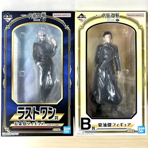Figura Jujutsu Kaisen Satoru Gojo Suguru Geto Ichiban Kuji Último y B Japón - Imagen 1 de 14