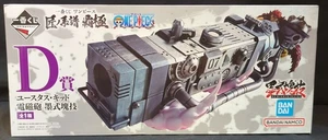 Bandai Spirits Ichiban Kuji Takumi no Keifu Hakyoku D Prize Eustass Kid Elec... - Picture 1 of 2