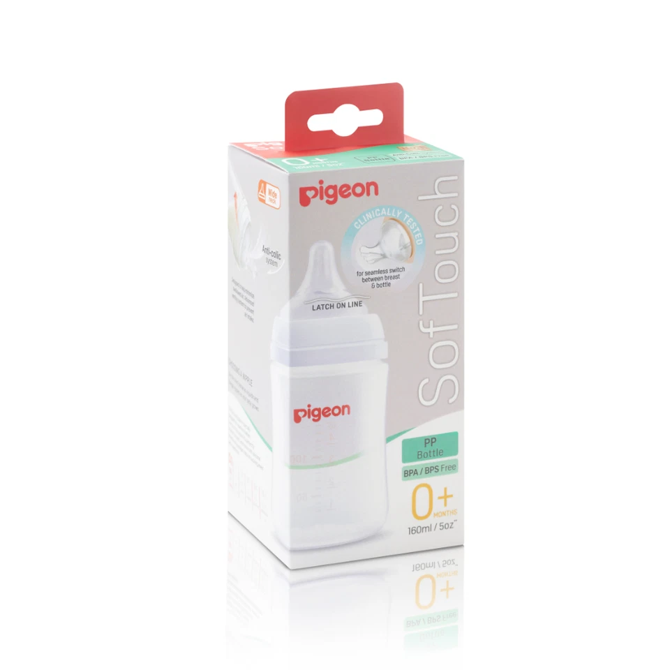Pigeon Pp Plus Bottle - 160ml