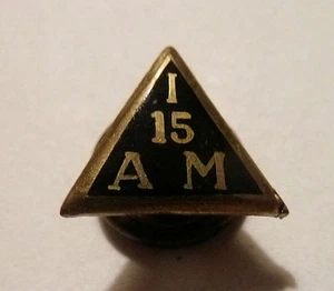 Auszeichnung PIN Arbeitsorganisation INTERNATIONAL ASSOCIATION MACHINISTEN 15 Jahre - Bild 1 von 2