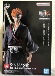 Japan Authentic Ichiban Kuji Bleach Stirring Souls Ichigo Hollow Figure - Picture 1 of 5