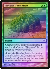 Tortoise Formation FOIL Shards of Alara NM Blue Common MAGIC MTG CARD ABUGames