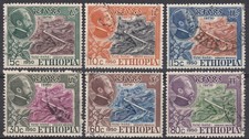 Ethiopia: 1951, Opening of the Abbaye Bridge (the Blue Nile Bridge), VFU
