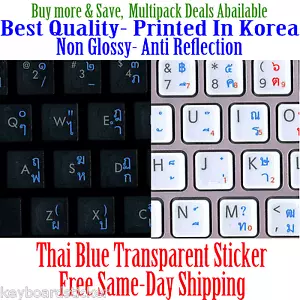 Thai Transparent Keyboard Sticker Blue letters Printed in Korea,Best Quality - Picture 1 of 2