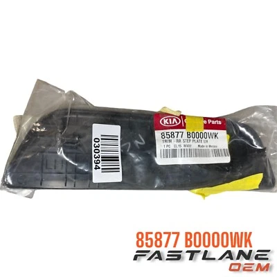 Parachoques trasero izquierdo KIA FORTE 2017-2018 placa de escalón nuevo OEM 85877 B0000WK Foto 1 de 4