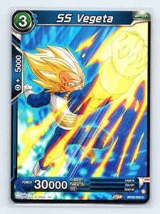 SS Vegeta BT20-035 Power Absorbed NM - Picture 1 of 2