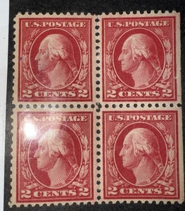 Seltene George Washington rote zwei (4) Cent USPS Briefmarke 1920 - Bild 1 von 3