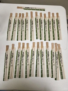 Juego de 20 palillos chinos desechables de bambú envueltos individualmente - Imagen 1 de 2
