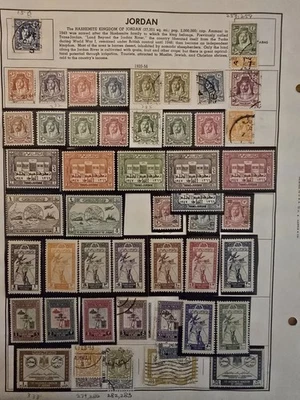 Коллекция марок JORDAN новые и бывшие в употреблении наклеенные на страницы альбомов  - Изображение 1 из 4