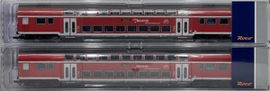 Roco H0 6200145 DoSto-Set 2-tlg. "Mün.-Salzb." DB Ep. VI mit Innenbel. NEU & OVP - Picture 1 of 13