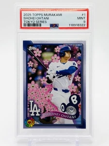SHOHEI OHTANI - HITTING #1 MURAKAMI EXCLUSIVE - 2025 Topps Tokyo Series PSA 9 MT - Bild 1 von 2