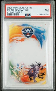 Pikachu Mewtwo Pokemon Card Clear Terrestrial 2025 Japan Championships PSA 7 - Picture 1 of 3
