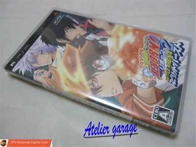 W/Tracking Number. PSP Katekyoo Hitman Reborn Battle Arena 2 Spirits Burst Japan - Image 1 of 4