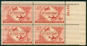 SCOTT # C47 PLATE BLOCK, MINT, OG, NH, GREAT PRICE! - Picture 1 of 1