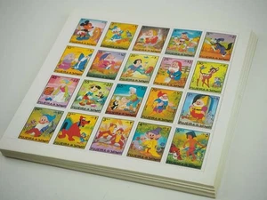 1972 Fujeira; 100 Series Margins Adhesive Stamps **/MNH, MiNo. 916/35 A, ME 1200 - Picture 1 of 2