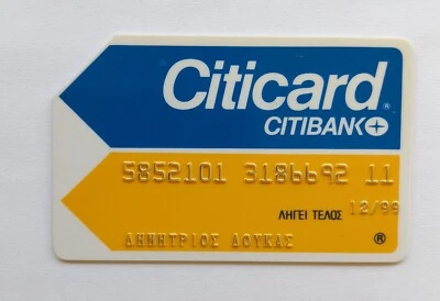 VINTAGE CITIBANK Citicard credit card expired canceled 1999 Greece NO USA SHIP - Image 1 of 2