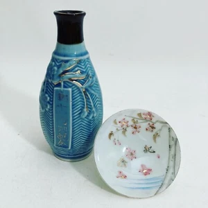 WW2 Japanese Navy Commemorative Sake Bottle & Cup War 2 - Picture 1 of 7