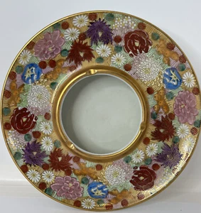 Kutani Ware Hanazum Bowl Ashtray Artist's Brush Pot - Picture 1 of 4