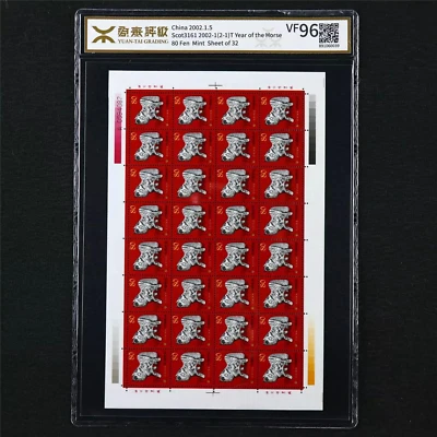 China 80 Fen 2002 hoja de 32 estampillas 2002-1 (2-1) año T del caballo en muy buen estado 96 Foto 1 de 4