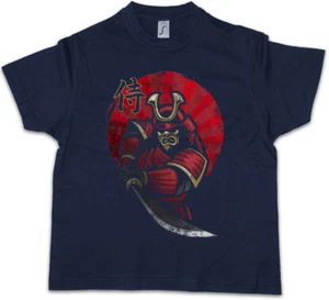 SAMURAI III Kids Boys T-Shirt Ninja Japan Warrior Sword Dakana Armor Helmet - Picture 1 of 1
