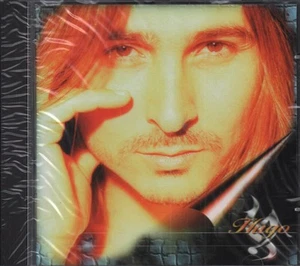 Hugo Self-Titled CD UK Now and Then 1997 - sealed 199622 - Imagen 1 de 3