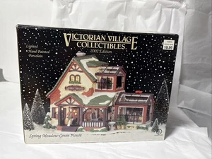 Victorian Village Collectibles 2002 Spring Meadow Green House Lighted EUC HTF - Picture 1 of 23