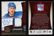 2010 Upper Deck The Cup Gold Rainbow /21 Derek Stepan RPA Rookie Patch Auto RC